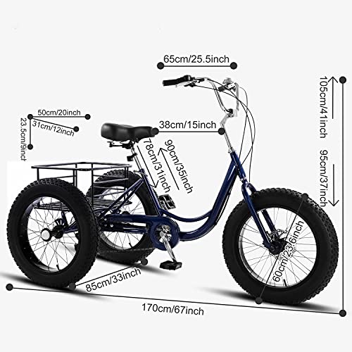 7 Speed 20 inch 3 Wheel Tricycle with Shopping Basket X177207