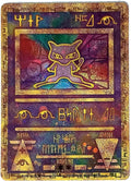 Ancient Mew Promos F1468