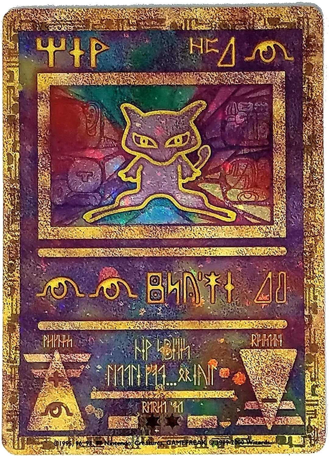 Ancient Mew Promos F1468